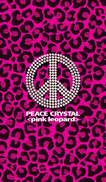 [LINE着せ替え] PEACE CRYSTAL <pink leopard>の画像1