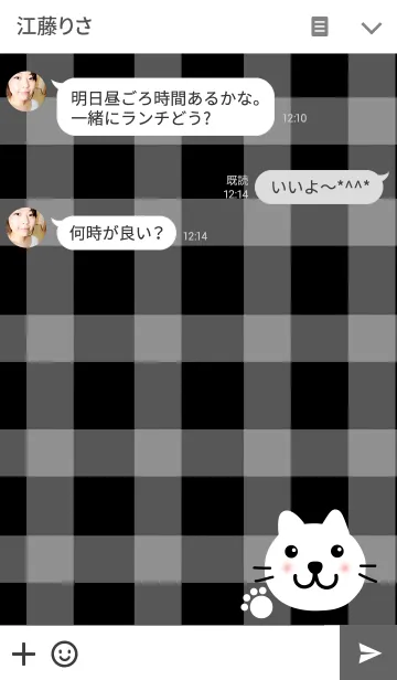 [LINE着せ替え] 白ネコとチェックの画像3