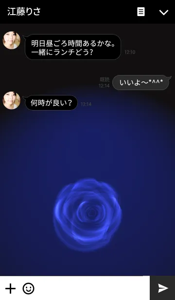 [LINE着せ替え] BLUE LIGHTING ROSE.の画像3