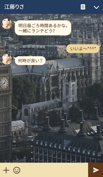 [LINE着せ替え] Cityテーマ -LDN ロンドン-の画像3