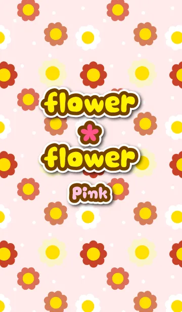 [LINE着せ替え] flower flower (Pink)の画像1