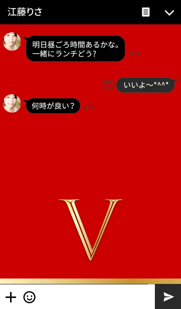 [LINE着せ替え] PREMIUM Initial Vの画像3