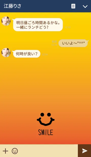 [LINE着せ替え] スマイル6-カラフルグラデーション-の画像3