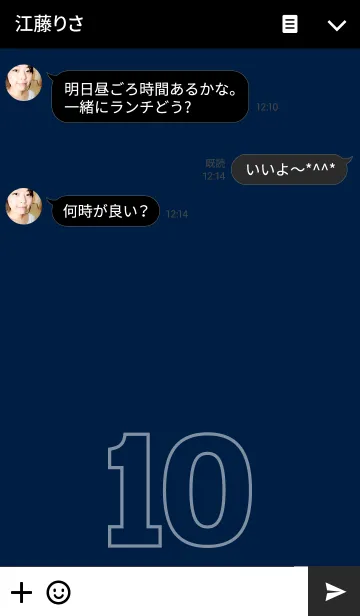 [LINE着せ替え] Number 10の画像3