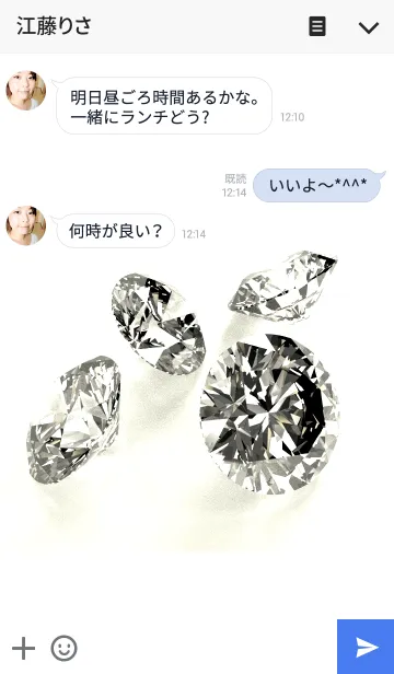 [LINE着せ替え] Greetings and Gems The Diamondの画像3