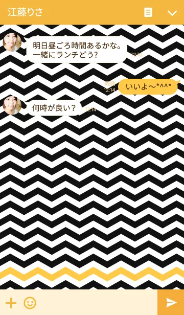 [LINE着せ替え] ZIGZAG yellowの画像3