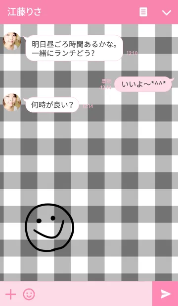 [LINE着せ替え] チェックとニコの画像3