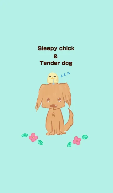 [LINE着せ替え] Sleepy chick ＆ Tender dogの画像1