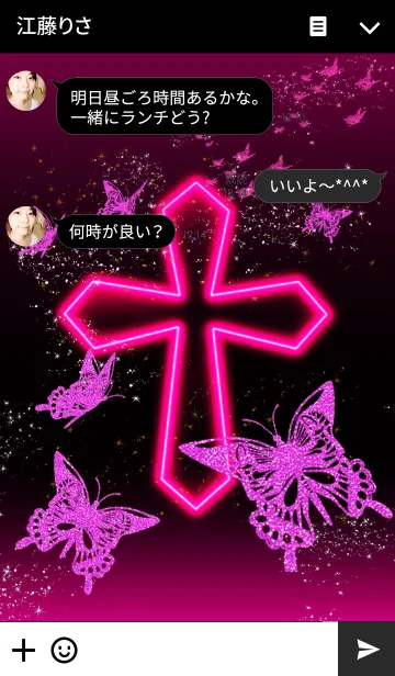 [LINE着せ替え] Cross Butterfly PINKの画像3