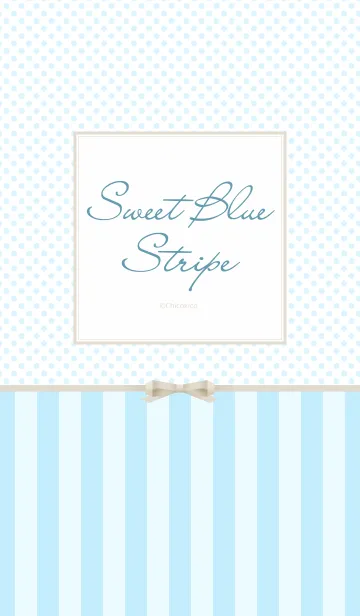 [LINE着せ替え] Sweet Blue Stripeの画像1