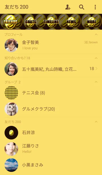 [LINE着せ替え] GOLD COIN Themeの画像2