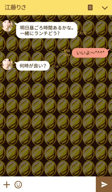 [LINE着せ替え] GOLD COIN Themeの画像3