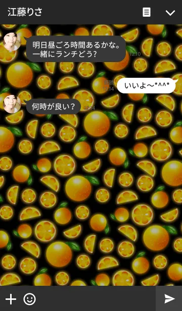 [LINE着せ替え] Orange pattern 2の画像3