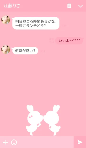 [LINE着せ替え] love theme INITIAL K.の画像3