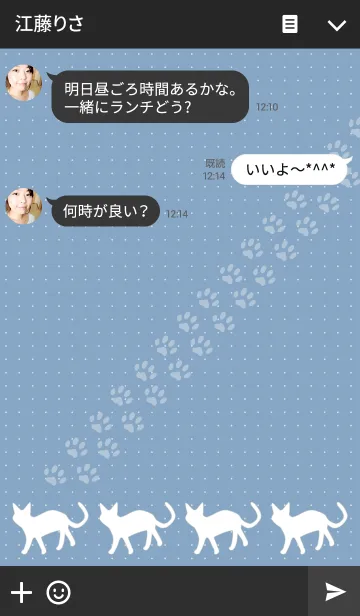 [LINE着せ替え] Sun catの画像3