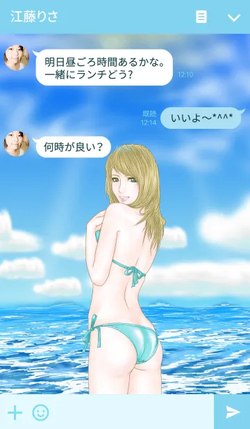 [LINE着せ替え] Beach girlの画像3