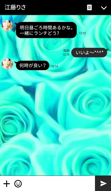 [LINE着せ替え] Vivid greenの画像3