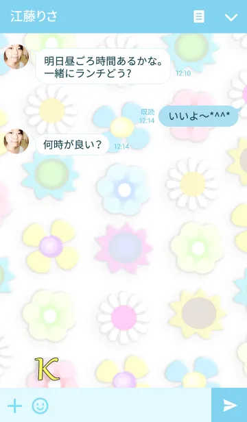 [LINE着せ替え] イニシャル✿K✿フラワーの画像3