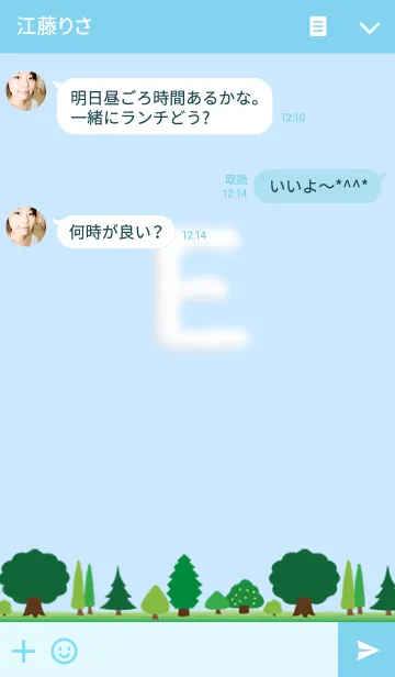 [LINE着せ替え] Eさんの雲の画像3