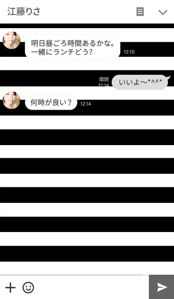 [LINE着せ替え] リロの着せ替え180の画像3