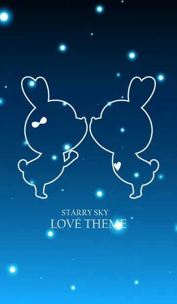 [LINE着せ替え] STARRY SKY LOVE THEME.の画像1