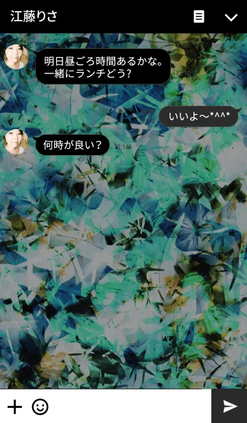 [LINE着せ替え] Clash Blueの画像3