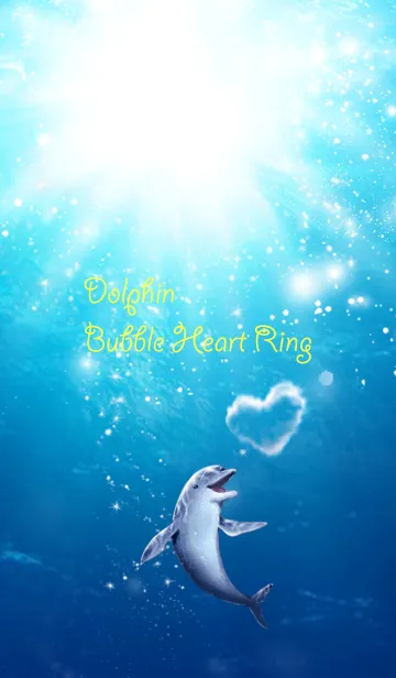 [LINE着せ替え] Dolphin Bubble Heart Ringの画像1