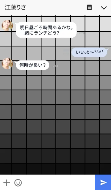 [LINE着せ替え] SQUARE GRADIENT4の画像3