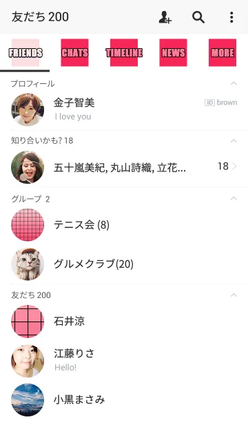 [LINE着せ替え] SQUARE GRADIENT5の画像2