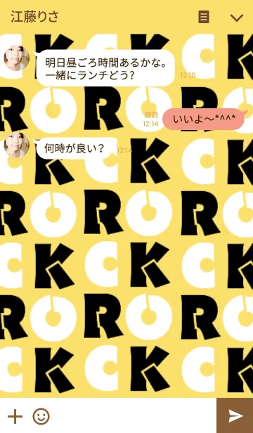 [LINE着せ替え] ROCK 2の画像3