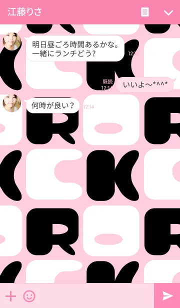 [LINE着せ替え] ROCK 3の画像3