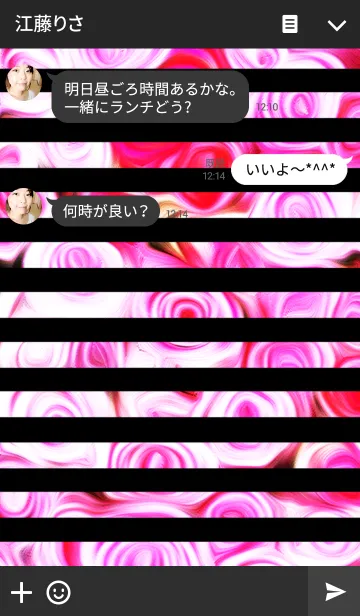 [LINE着せ替え] Rose Art Stripeの画像3