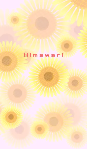 [LINE着せ替え] Himawari＊の画像1