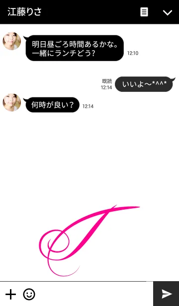 [LINE着せ替え] Initial "T"..の画像3