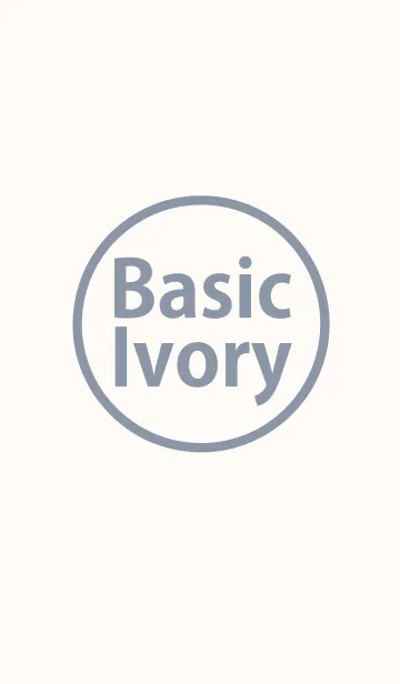 [LINE着せ替え] Basic Ivory Grayの画像1