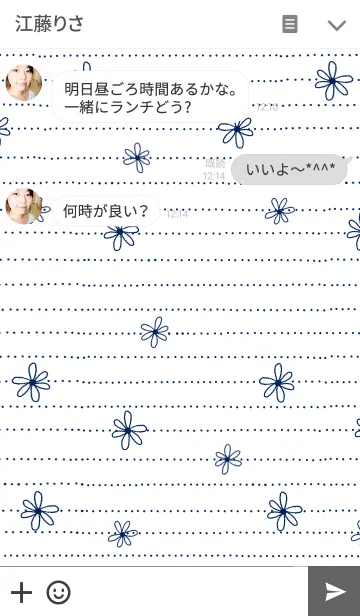 [LINE着せ替え] Flower Note*Navyの画像3