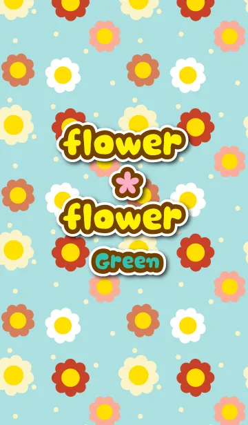 [LINE着せ替え] flower flower Greenの画像1