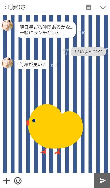 [LINE着せ替え] chick＆stripeの画像3