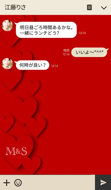 [LINE着せ替え] Heart Initial -M＆S-の画像3