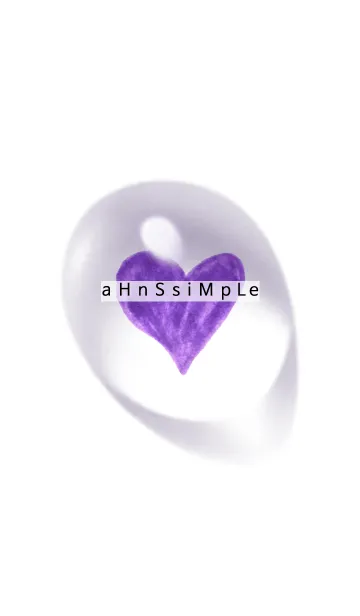 [LINE着せ替え] ahns simple_073_violet bubble heartの画像1