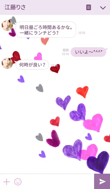 [LINE着せ替え] ahns simple_073_violet bubble heartの画像3