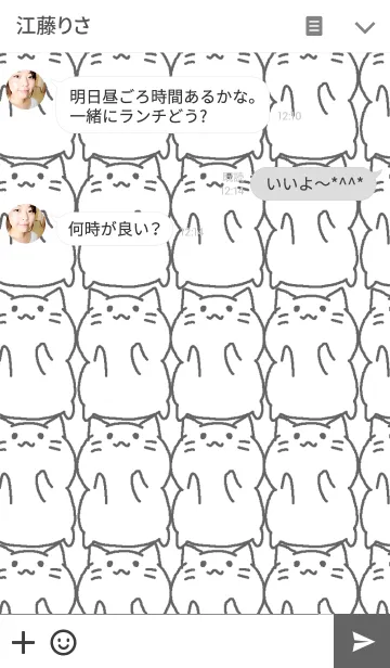 [LINE着せ替え] ねこまる グレーの画像3