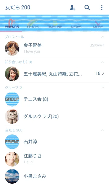 [LINE着せ替え] WAVE THEME.の画像2