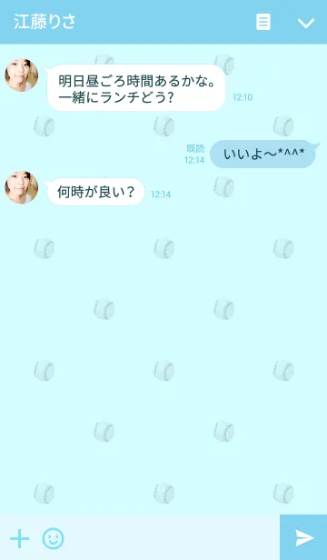 [LINE着せ替え] アフロ球児 おぎなくん。の画像3