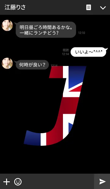 [LINE着せ替え] UJ Initial Jの画像3