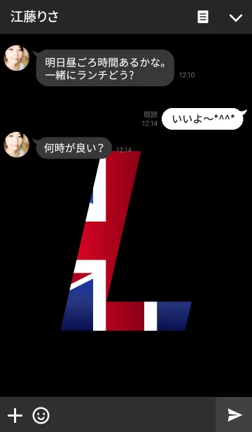 [LINE着せ替え] UJ Initial Lの画像3