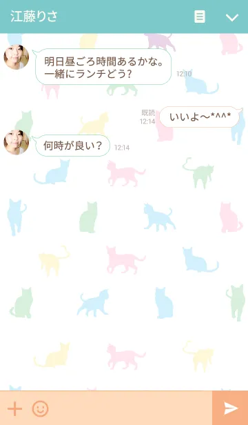 [LINE着せ替え] 黒猫の日常18の画像3