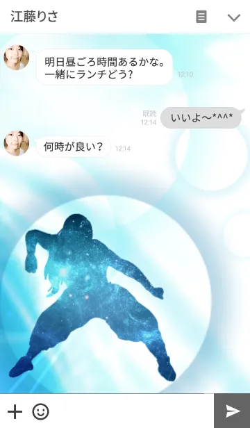 [LINE着せ替え] Space Hiphopの画像3