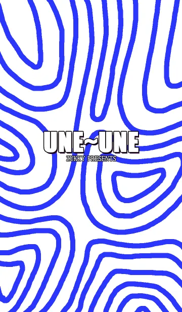 [LINE着せ替え] UNEUNE2の画像1