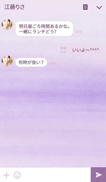 [LINE着せ替え] ahns simple_075_violetの画像3